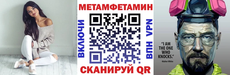 Купить  Суджа  Amphetamine 98% 
