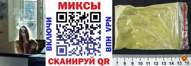 Купить закладки  Суджа  Бутират бутандиол 