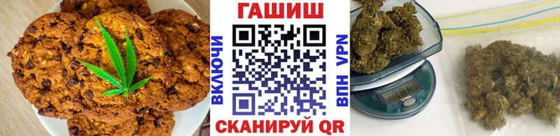 Cannafood конопля  Купить закладки  Суджа 