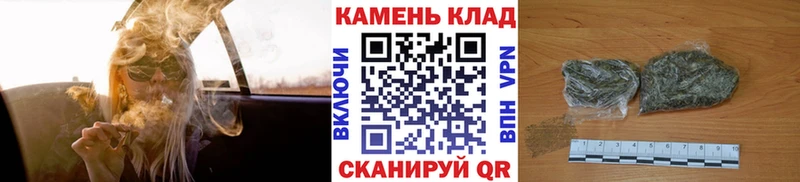 ГАШИШ Cannabis  Купить закладки  Суджа 