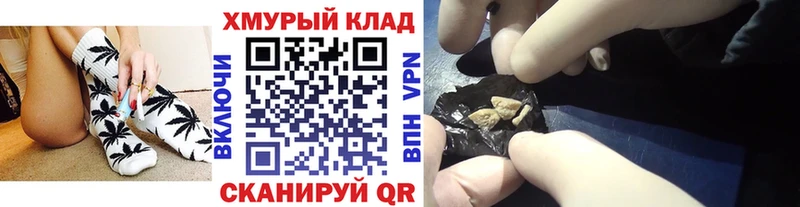 Купить где  Суджа  ГЕРОИН VHQ 