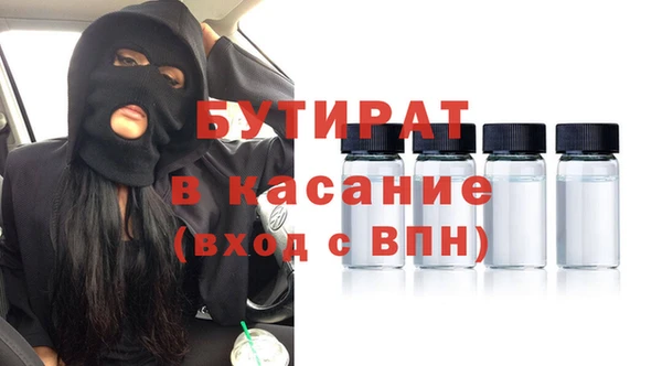кокаин перу Каменск-Шахтинский