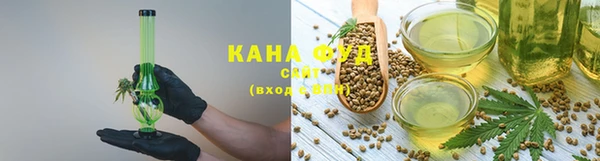 кокаин Каменка
