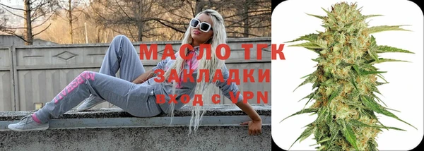 кокаин Каменка