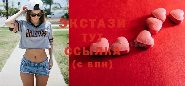 кокаин перу Каменск-Шахтинский