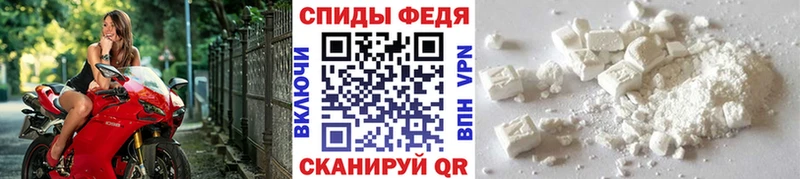Купить  Суджа  Метамфетамин Декстрометамфетамин 99.9% 