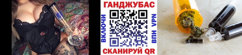 Конопля VHQ  Купить  Суджа 